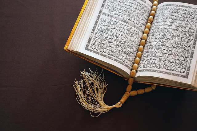 quran-6114872_640